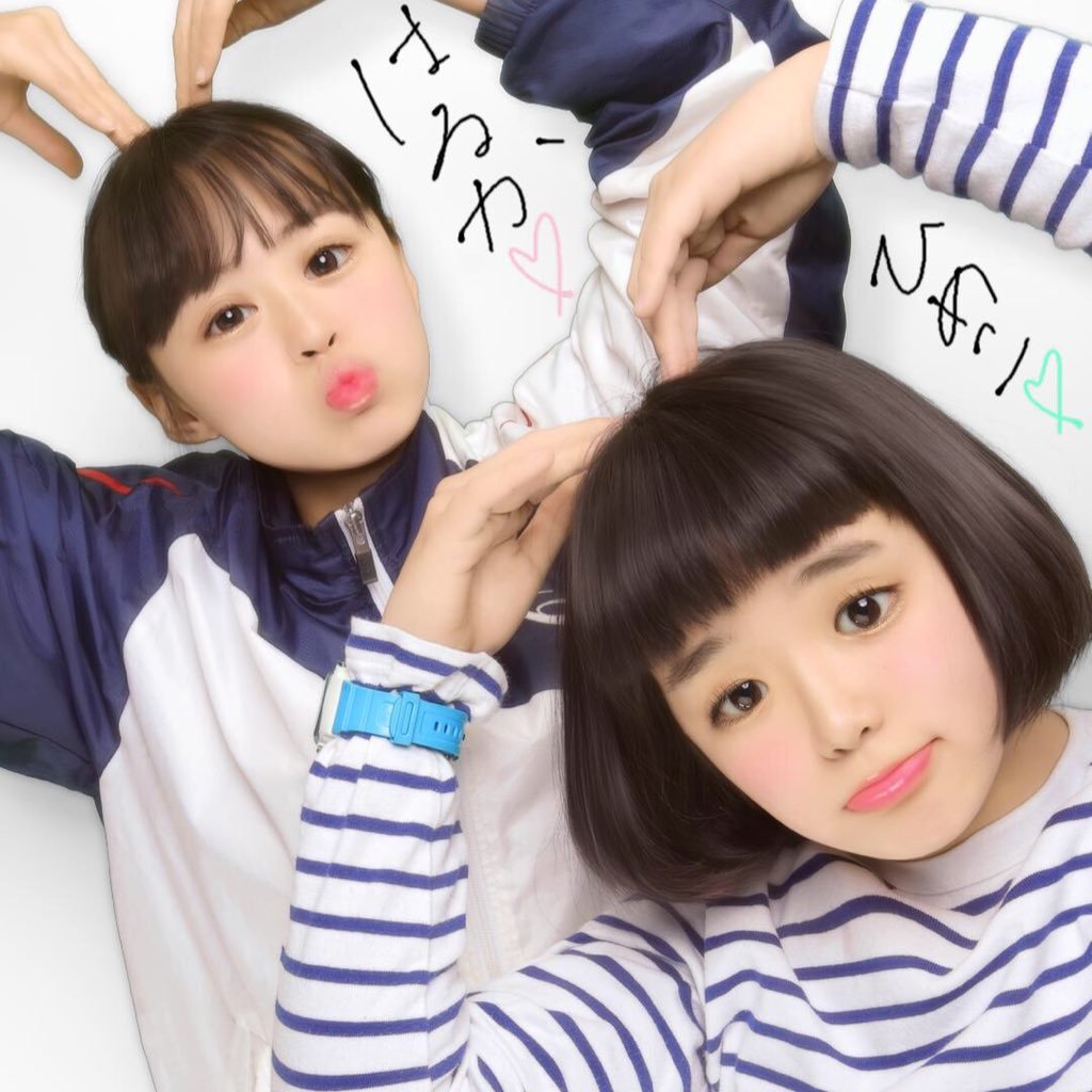 haruka10242001's profile picture. サクラ  ONE OK ROCK