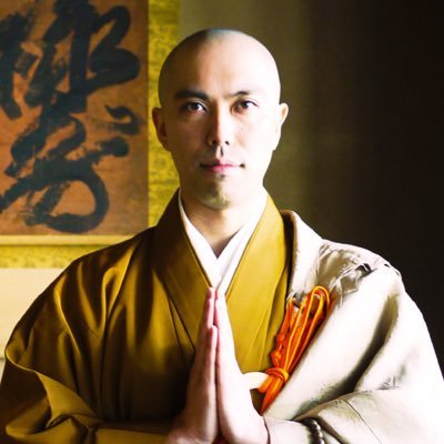 I'm Japanese Zen music monk. Please reset your mind with my heart sutra music / 僧侶音楽家。2016年より般若心経MUSICを制作中。