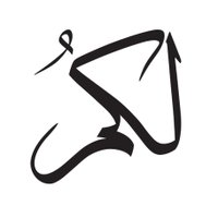 Lakum Artspace (@lakumartspace) 's Twitter Profile