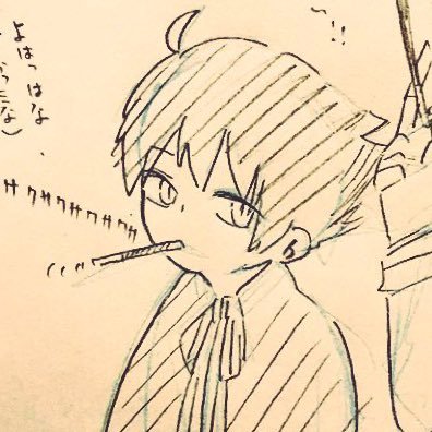 やまのさんのプロフィール画像