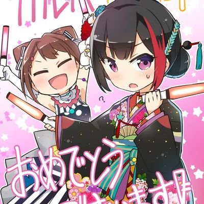 ユウキさんのプロフィール画像