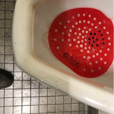 urinalpubes187's profile picture. Exposing the urinal savages for who you are