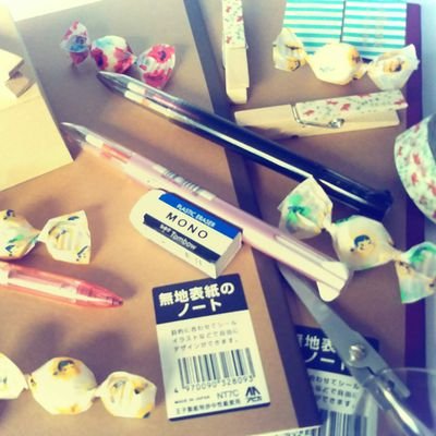 勉強垢(˙˘˙*)
高2☞理系︰like☞数学︰don't like☞英語︰偏差値☞50前後︰志望学部☞医学部、薬学部
みんなと、一緒に頑張りたいです⸜( ॑꒳ ॑ )⸝
漢検、数検目指せ準二級!!勉強垢さんフォロバ100%🙌🙌