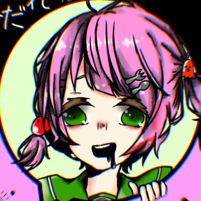 ちぃ(🍈)低浮上さんのプロフィール画像