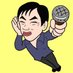 岸田浩一(岸田コーイチ) (@koukishi551taxi) Twitter profile photo 岸田浩一(岸田コーイチ) (@koukishi551taxi) Twitter profile photo
