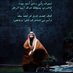 راعي الاوله (@abdalrhman9743) Twitter profile photo راعي الاوله (@abdalrhman9743) Twitter profile photo