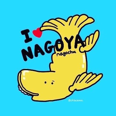 nagochu Profile Picture