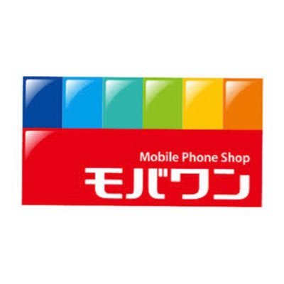 #新小岩 南口ルミエール商店街中ほどにあるダイソーさん近くの地域一番の老舗 #携帯 SHOPです。お蔭様で #au 販売NO.1!#格安SIM【#UQモバイル、#Yモバイル】お取り扱い中!多くのお客様の支持を頂いております!お近くに来られた際は是非お立ち寄り下さい ◼︎営業時間10時〜19時℡03-5879-0560