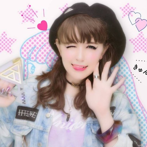 Josie 🏳️‍🌈 trash is trash but at least im cuteさんのプロフィール画像