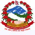 Ministry of Industry, Commerce and Supplies (@MoCNepal) Twitter profile photo