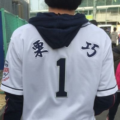 埼玉西武ライオンズ⚾
No.1栗山巧！

BCリーグ
栃木ゴールデンブレーブス⚾

野球　レース観戦　ドライブ　旅　スキー　カメラ
愛車MAZDA3(BP5P)6MT

よろしくお願いします✨