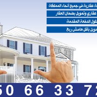 سيد احمد (@alhawamer2) 's Twitter Profile