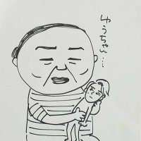 まつこ (@ukulelekamakac1) Twitter profile photo