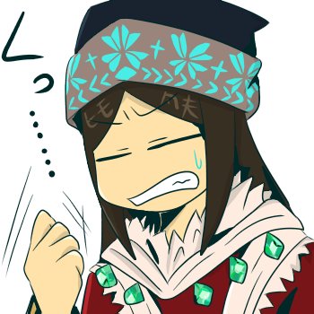 UM狩りの地生(Lv.1)さんのプロフィール画像