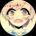 ろく (@rokurokuroku63) Twitter profile photo ろく (@rokurokuroku63) Twitter profile photo