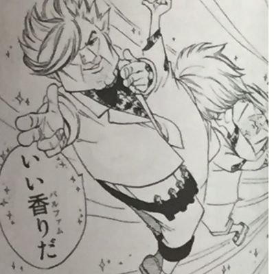 lA685Xv891jBXMM's profile picture. 気になるかたはDM&フォローどうぞ