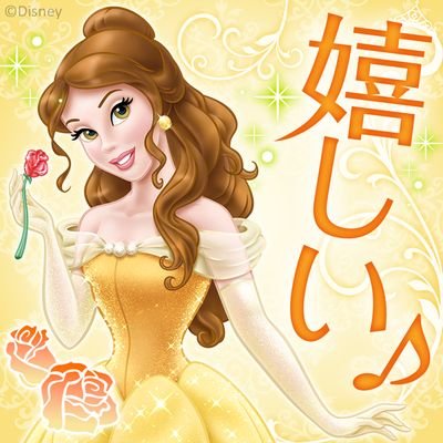 YurikaIchimura's profile picture. 