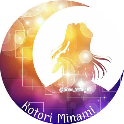 hiren-twilightさんのプロフィール画像