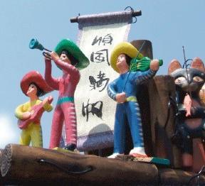 照井裕隆を中心とするオリジナルミュージカル集団。次回公演は2010年8月20日･21日・25日「ストロボムーン」。過去には「あの子の箱舟」（2003）「Fool On The Boat」（2007）ライブアクト「どこから君でどこがボク？」(2009)「いつかの未来」(2010)等。制作担当竹川によるつぶやき。
