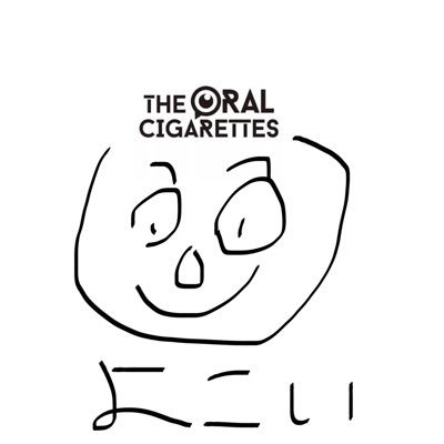 よこい The Oral Cigarettes Black Memory Black Memory Nowplaying