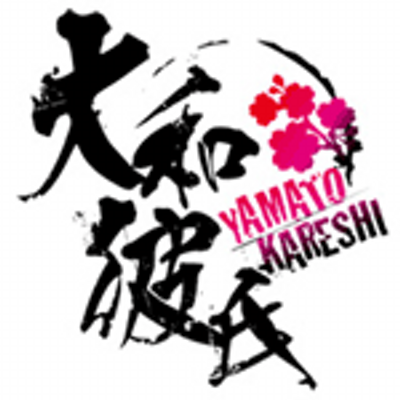 大和彼氏 スタッフ Yamakare Twitter 大和彼氏 スタッフ Yamakare Twitter