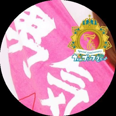 ゆかりすさんのプロフィール画像