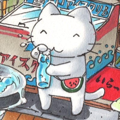 ほっこり日和さんのプロフィール画像