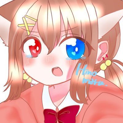ひのまる@さんのプロフィール画像