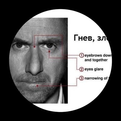 LIETOME_banned's profile picture. Внутренняя эмиграция