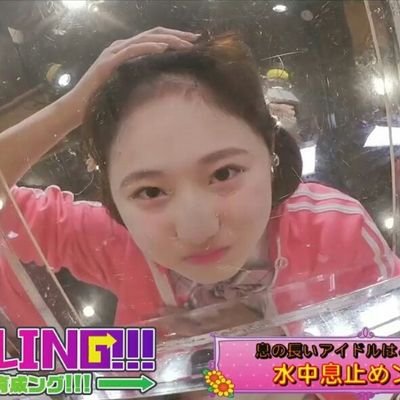 息止め2分以上に挑戦 Youtube