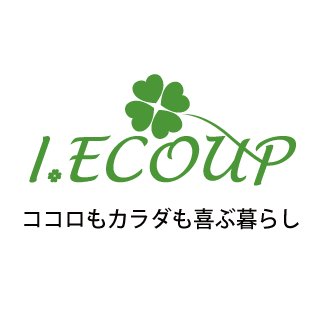 ママ社長の害虫・害獣対策会社、アイエコアップです。
愛知県一宮市所在。愛知・岐阜・三重（一部）エリアで施工させて頂いています。
※あいち女性輝きカンパニー
※愛知建築ガテン女子推進委員会運営