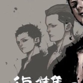 風見愛公式アカウント Kazamaai315 Twitter