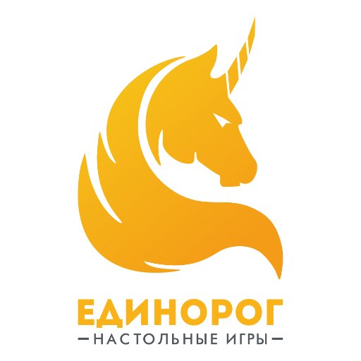 Клуб единорог