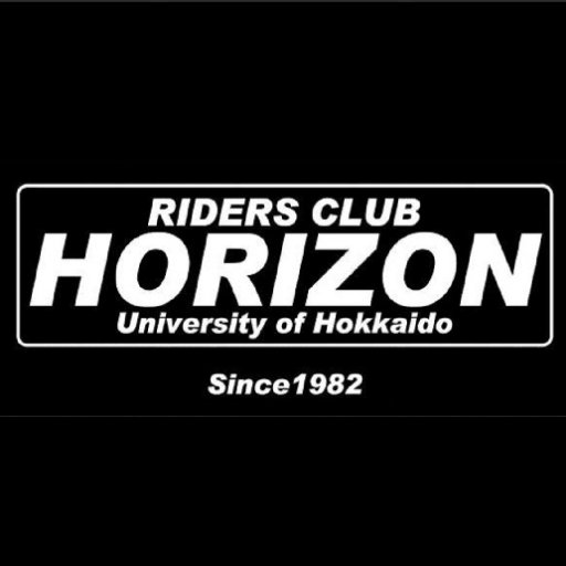rchorizon1982's profile picture. 北海道大学公認バイクサークル ライダースクラブHORIZONです。道内のツーリングをメインに活動しています。 新歓PV→ https://t.co/7SioSLGitX連絡はDM、rchorizon2018@gmail.comでお待ちしています。常時募集中です、少しでも質問や気になることあればご連絡ください。