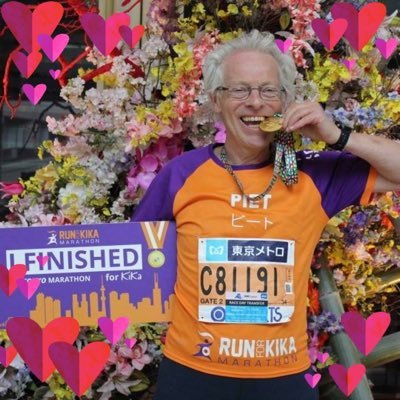 Op 13 april 2025 hardloop ik mijn 57e marathon/ultra, de Enschede Marathon