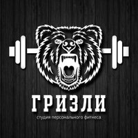 Grizzly Grizzly (@grizzleefit) 's Twitter Profile