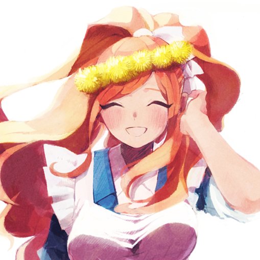 『💮∂є∂ιςαтє∂ тєαςнєя💮』|| ❝ ℓєт'ѕ мαкє ѕσмєтнιиg мσяє ιмρσятαит тнαи тαℓєит ѕнιиє: уσυя нσρє. ❞