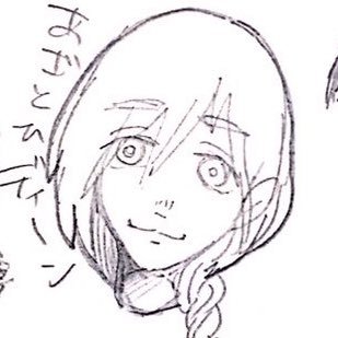 うおいかさんのプロフィール画像