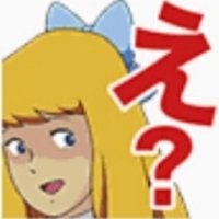 ディープボンド🐴 (@route58main) 's Twitter Profile Photo