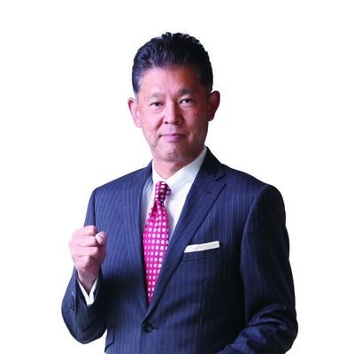 山口市議会議員。平成18年山口市議会議員選挙に初当選、平成27年4月の山口県議会議員選挙に立候補し落選。平成30年に山口市議会議員選挙に当選し復活しました。令和3年1月に地域政党　やまぐちの風　を設立、代表を務めています。過去には全国防衛協会連合会青年部会副会長の他、山口県の様々な青年経済団体の会長を務めました。