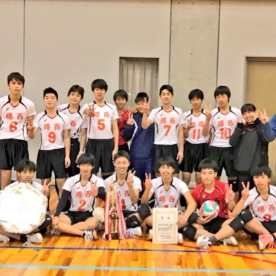 sakaivolleyball's profile picture. 堺西男子バレーボール部です。