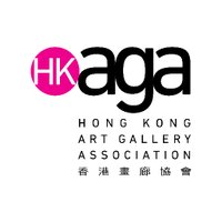 HK Art Gallery Assoc(@hkartgal) 's Twitter Profile Photo