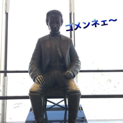 kenta4001's profile picture. アカウント変えます。こちらをよろしく@KentaTorihara