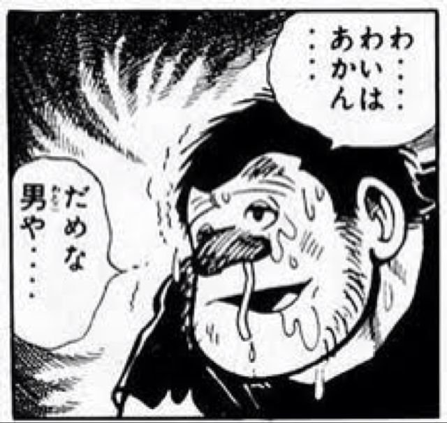 埴輪土偶さんのプロフィール画像
