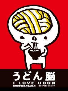 GORIATE_01's profile picture. 趣味　車　時計　BF です！