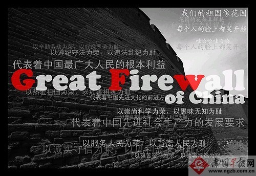 xingfuyijiaren's profile picture. 