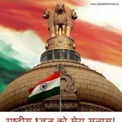 AMBRISHBDESAI's profile picture. AMBRISH BALVANTRAI DESAI...