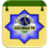 radioassunnah's profile image