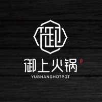 YuShang Hot Pot (@yushanghotpot) 's Twitter Profile