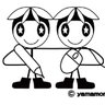 youyaku_y's profile picture. 高知県(高知市)で活動している団体です。「要約筆記」は主に中途失聴者・難聴者のコミュニケーション支援として、その場の話を「文字」にして伝える活動です。※活動の写真(要約筆記者派遣その他)については、許可を得て掲載しています。